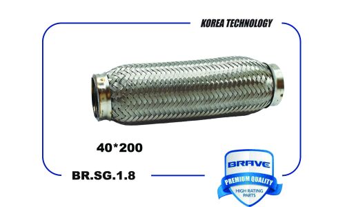 Гофра глушителя Brave, Interlock, 40x200мм, арт. BR.SG.1.8