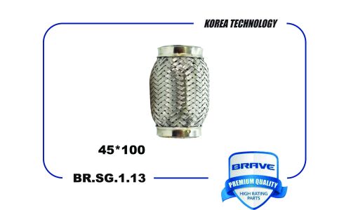 Гофра глушителя Brave, Interlock, 45x100мм, арт. BR.SG.1.13