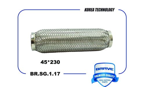 Гофра глушителя Brave, арт. BR.SG.1.17