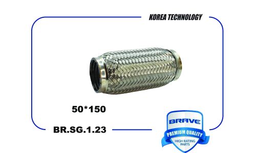 Гофра глушителя Brave, арт. BR.SG.1.23