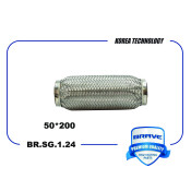 Гофра глушителя Brave, арт. BR.SG.1.24