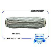 Гофра глушителя Brave, Interlock, 50x250мм, арт. BR.SG.1.26