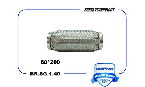 Гофра глушителя Brave, арт. BR.SG.1.40