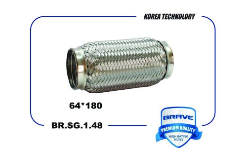 Гофра глушителя Brave, Interlock, 64x180мм, арт. BR.SG.1.48