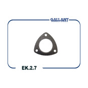 Прокладка приемной трубы выхлопной системы Gallant, арт. EK.2.7