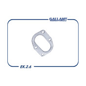 Прокладка приемной трубы выхлопной системы Gallant, арт. EK.2.6