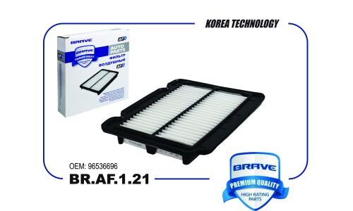 Фильтр воздушный Brave, арт. BR.AF.1.21