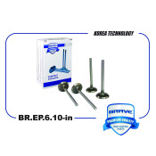 Клапан двигателя Brave, впускной, арт. BR.EP.6.10-in