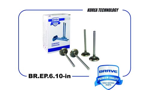 Клапан двигателя Brave, впускной, арт. BR.EP.6.10-in