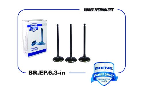 Клапан двигателя Brave, впускной, арт. BR.EP.6.3-in