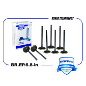 Клапана впуск Brave, арт. BR.EP.6.8-in