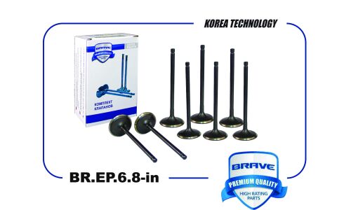 Клапана впуск Brave, арт. BR.EP.6.8-in
