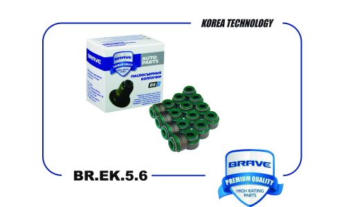 Колпачки маслосъемные Brave, арт. BR.EK.5.6