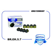 Колпачки маслосъемные выпуск Brave, арт. BR.EK.5.7