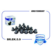 Колпачки маслосъемные Brave, арт. BR.EK.5.9