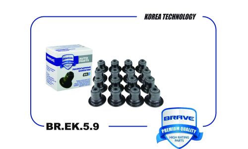 Колпачки маслосъемные Brave, арт. BR.EK.5.9