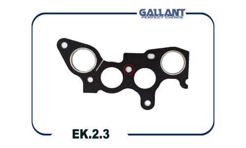 Прокладка коллектора Gallant, арт. EK.2.3