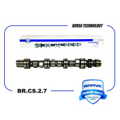 Вал распределительный Brave, арт. BR.CS.2.7