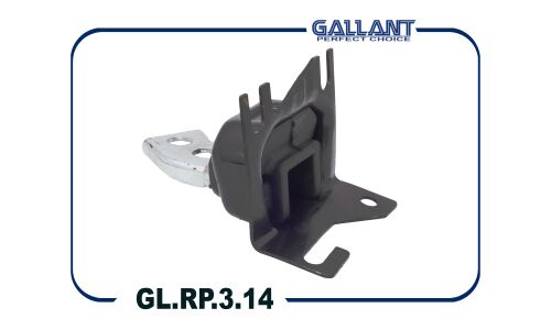 Опора двигателя Gallant, арт. GL.RP.3.14