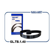 Ремень поликлиновый Gallant, арт. GL.TB.1.40