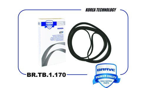 Ремень поликлиновый Brave, арт. BR.TB.1.170