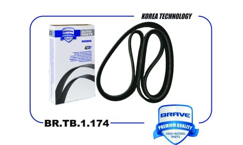 Ремень поликлиновой Brave, арт. BR.TB.1.174