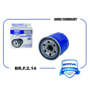 Фильтр масляный Brave, арт. BR.F.2.14