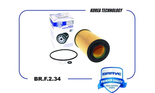 Фильтр масляный Brave, арт. BR.F.2.34