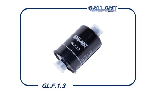 Фильтр топливный Gallant, арт. GL.F.1.3