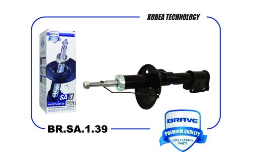 Амортизационная стойка Brave, передняя, 1 шт, арт. BR.SA.1.39
