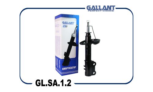 Амортизатор Gallant, арт. GL.SA.1.2