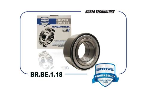 Подшипник передней ступицы Brave, арт. BR.BE.1.18