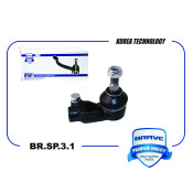 Наконечник рулевой тяги Brave, левый, арт. BR.SP.3.1