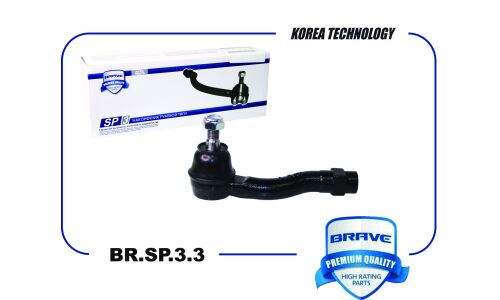 Наконечник рулевой тяги Brave, левый, арт. BR.SP.3.3