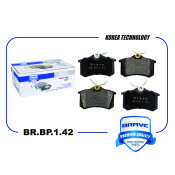 Колодки тормозные дисковые Brave, задние, комплект на ось (4 шт), арт. BR.BP.1.42