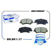 Колодки тормозные дисковые Brave, передние, комплект на ось (4 шт), арт. BR.BP.1.17