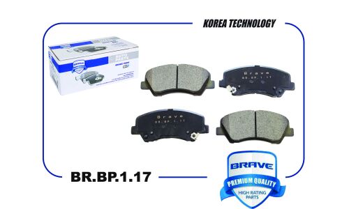 Колодки тормозные дисковые Brave, передние, комплект на ось (4 шт), арт. BR.BP.1.17
