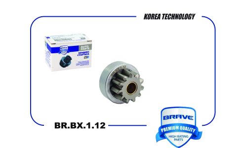 Бендикс стартера Brave, арт. BR.BX.1.12