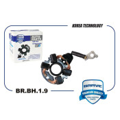 Щетка стартера Brave, арт. BR.BH.1.9