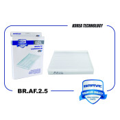 Фильтр салонный Brave, арт. BR.AF.2.5
