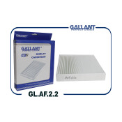 Фильтр салонный Gallant, арт. GL.AF.2.2