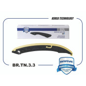 Успокоитель (направляющая) цепи ГРМ Brave, для Hyundai Solaris, KIA Rio, арт. BR.TN.3.3