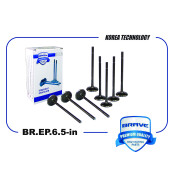 Клапан двигателя Brave, впускной, арт. BR.EP.6.5-in