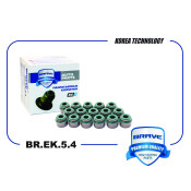 Колпачки маслосъемные Brave, арт. BR.EK.5.4