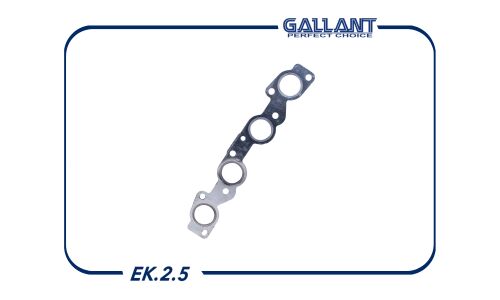 Прокладка коллектора Gallant, арт. EK.2.5
