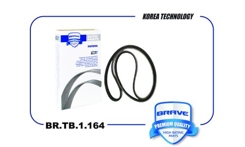 Ремень поликлиновой Brave, арт. BR.TB.1.164