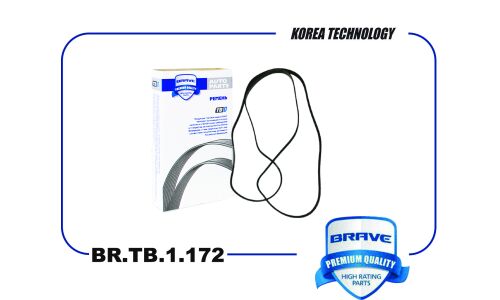 Ремень поликлиновой Brave, арт. BR.TB.1.172