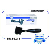 Переключатель стеклоочистителя на рулевой колонке | лев Brave, арт. BR.TS.2.1