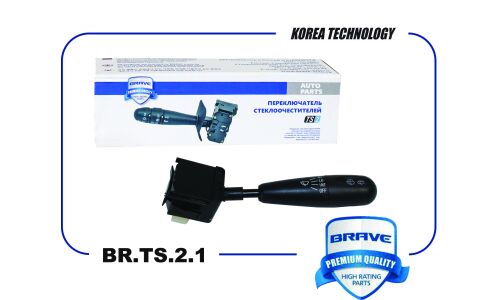 Переключатель стеклоочистителя на рулевой колонке | лев Brave, арт. BR.TS.2.1