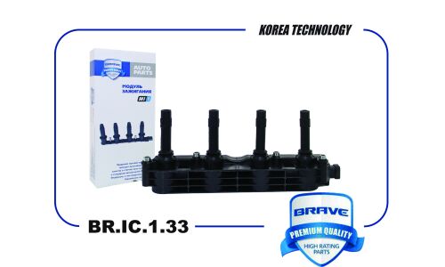 Катушка зажигания Brave, арт. BR.IC.1.33